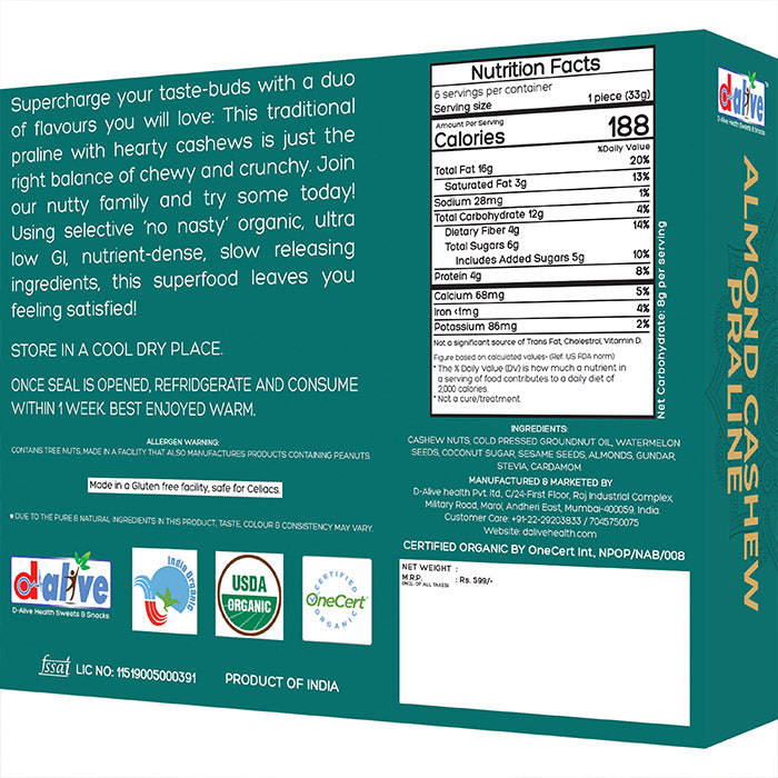 Almond Cashew Praline - Nutrientious & Healing | 200g (6 Servings)