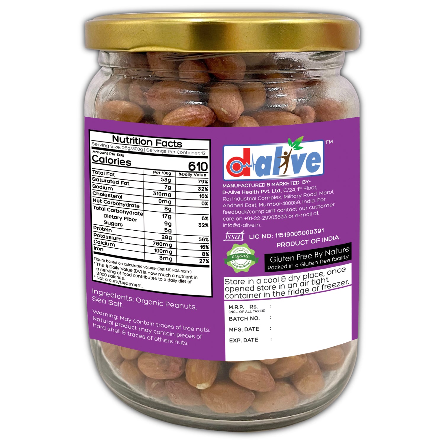 Activated Organic Peanuts - Mildly Salted | 300G