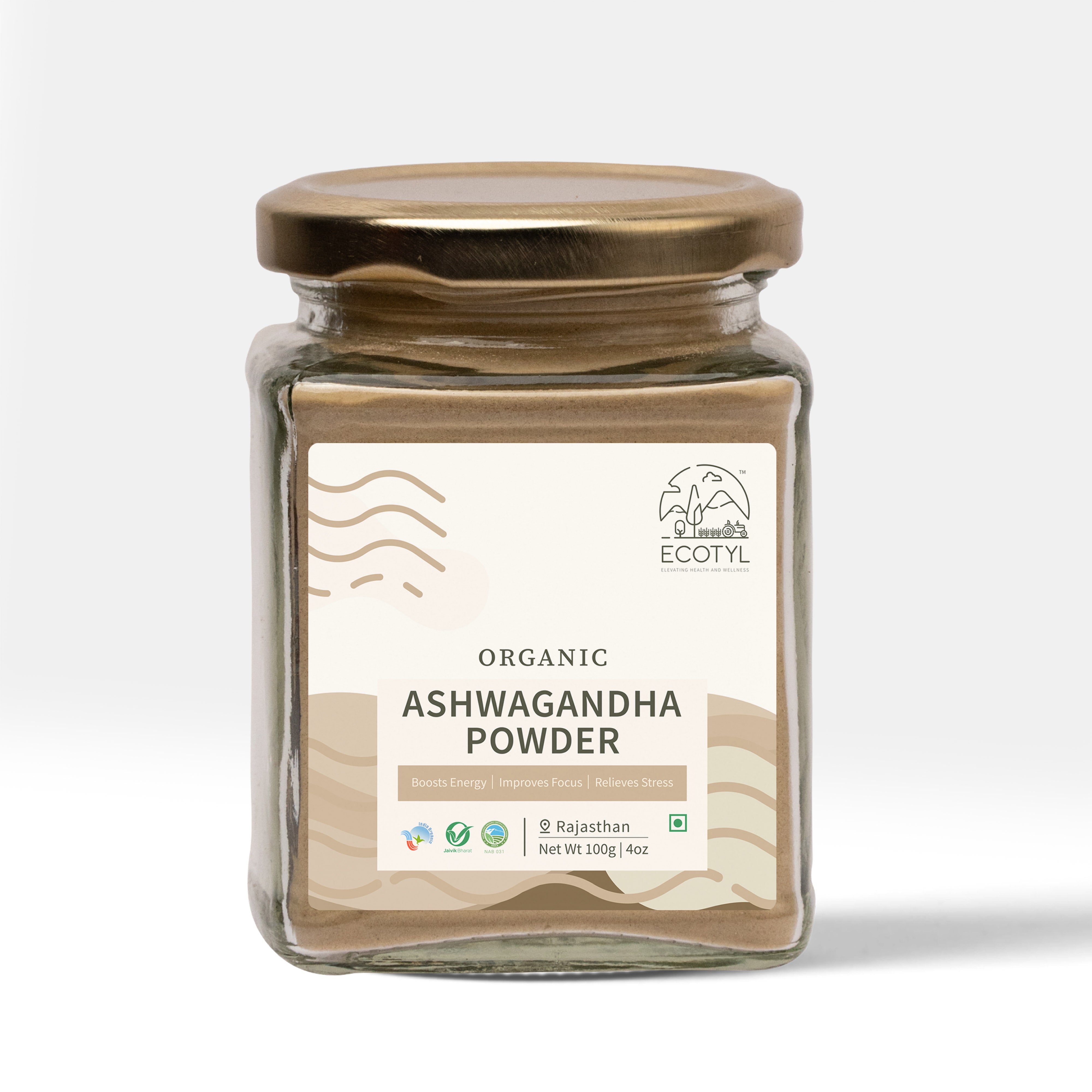Organic Ashwagandha Powder | 100 g