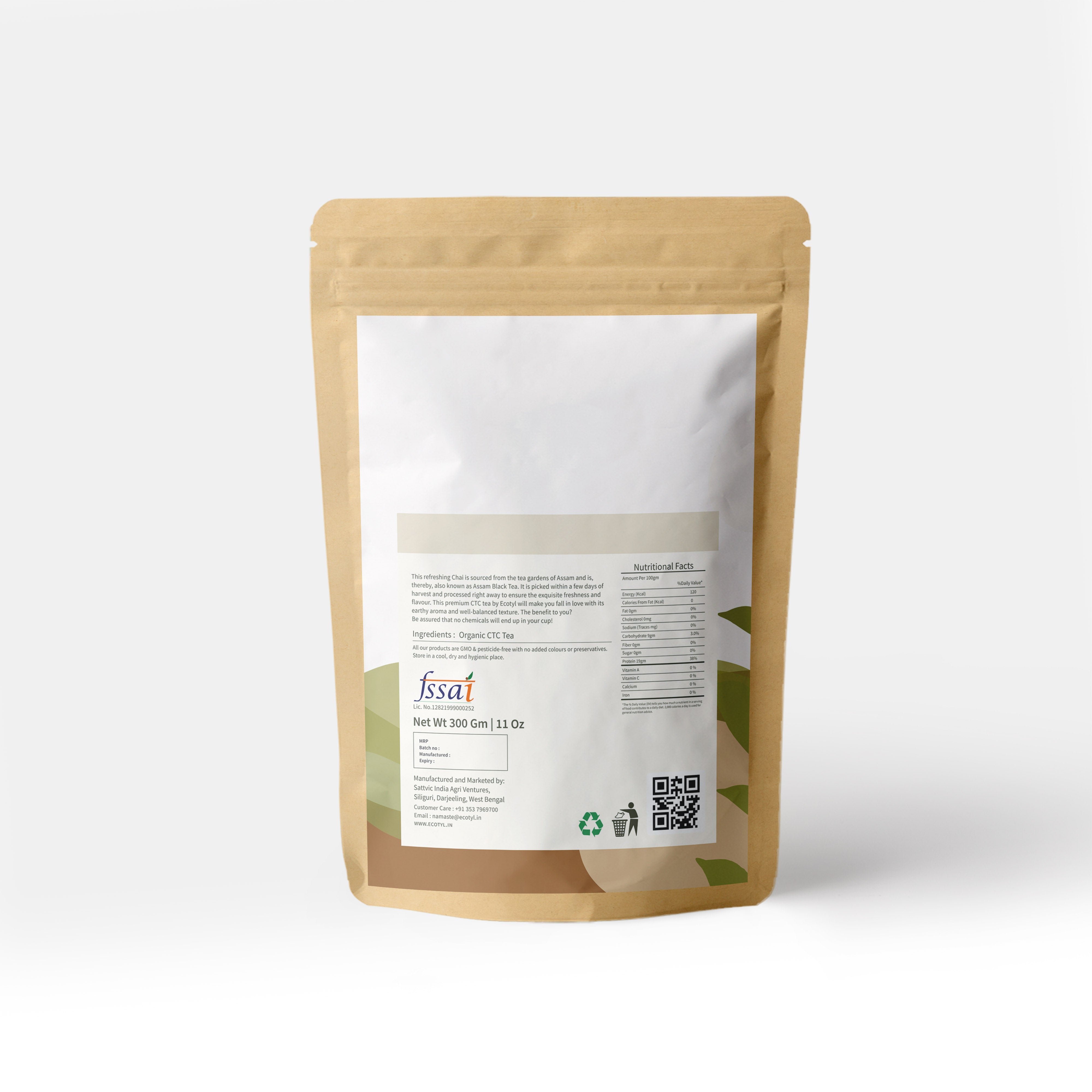 Organic Chai (CTC Tea) | 300 g