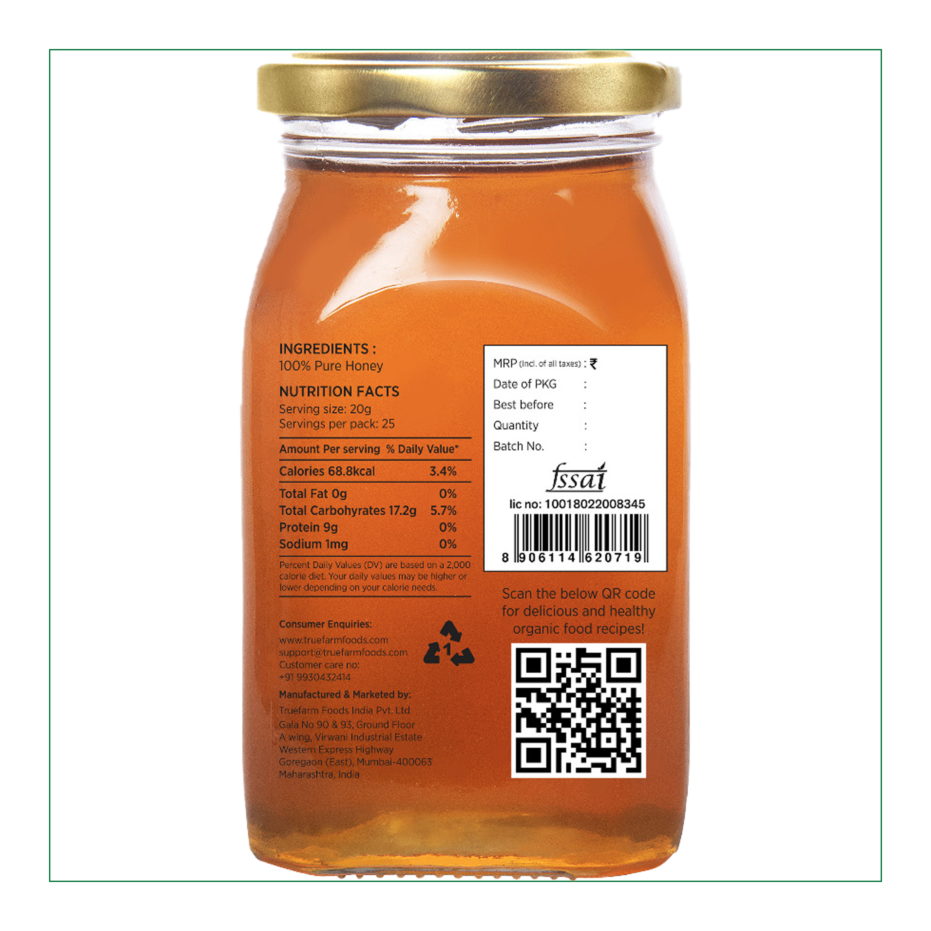 Organic Wild  Honey (500g)