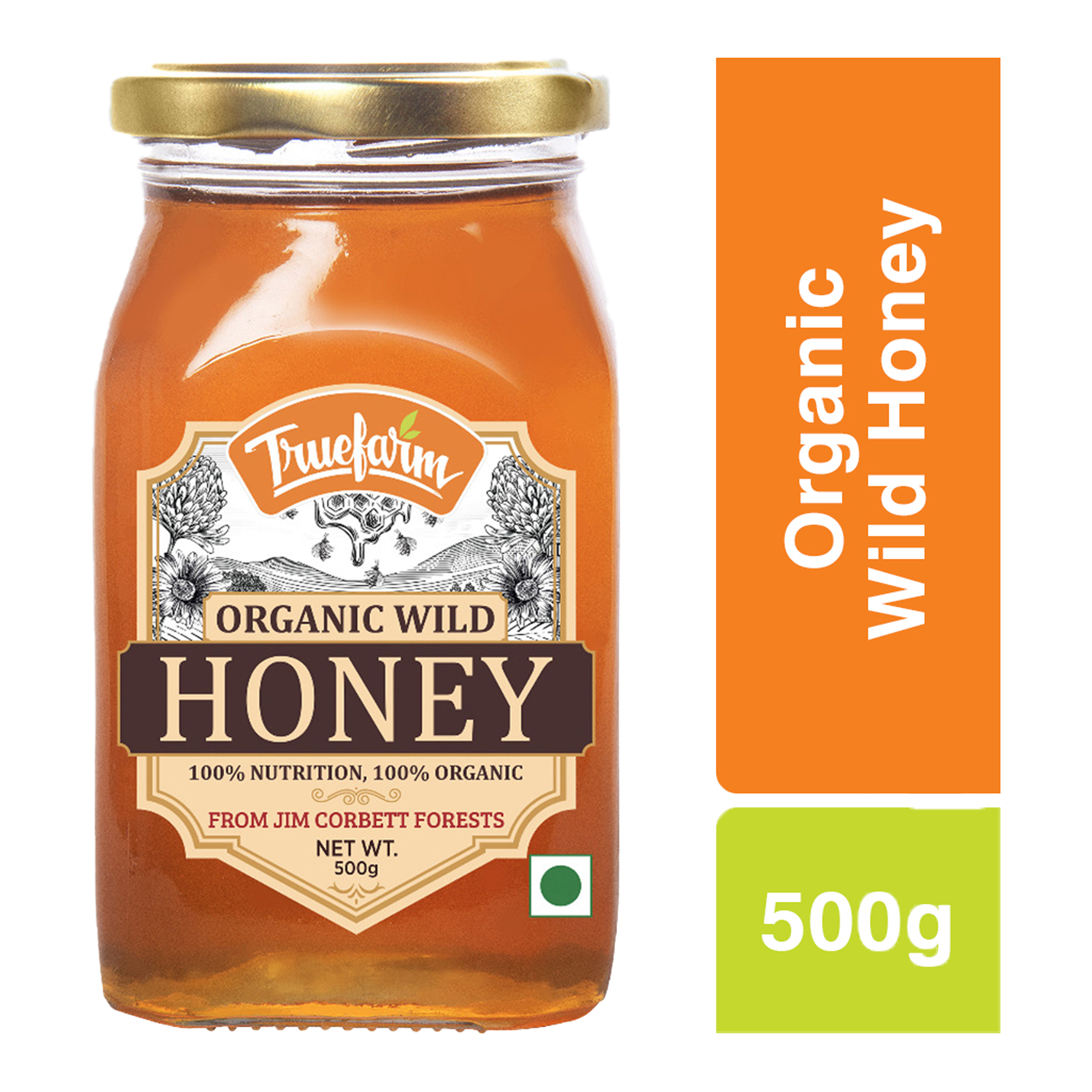 Organic Wild  Honey (500g)